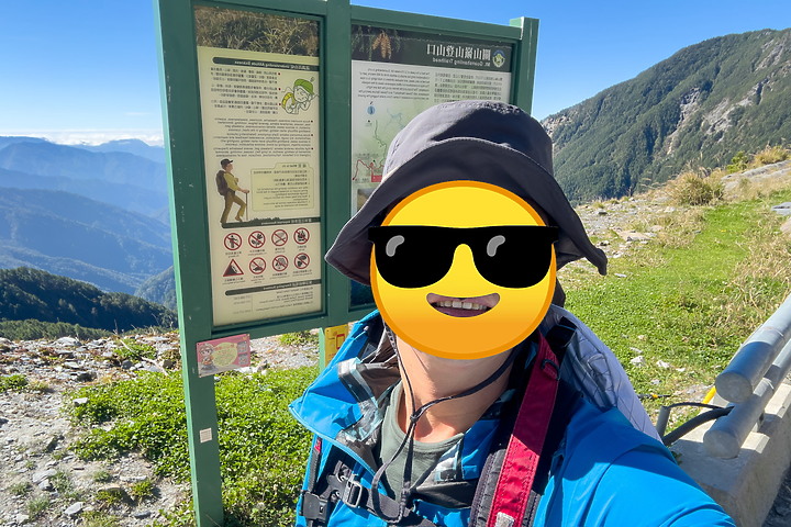 點我看大圖 南橫三星|重返山林之旅