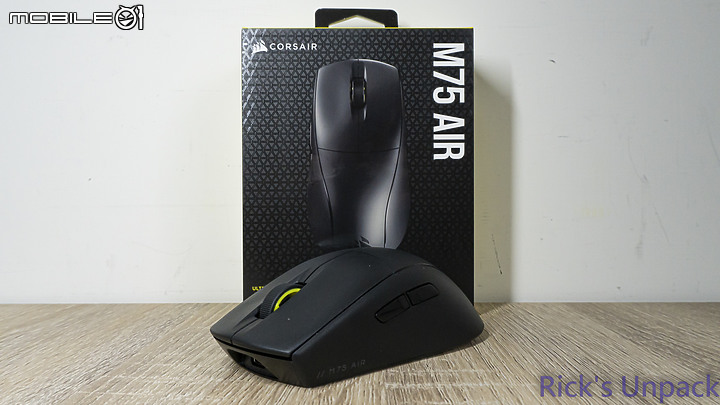 點我看大圖 【開箱】賊船輕量、三模對稱鼠 | CORSAIR M75 AIR WIRELESS
