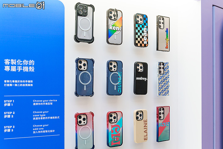 CASETiFY登陸台北南西商圈 聯名設計搭客製化款式海量來襲!