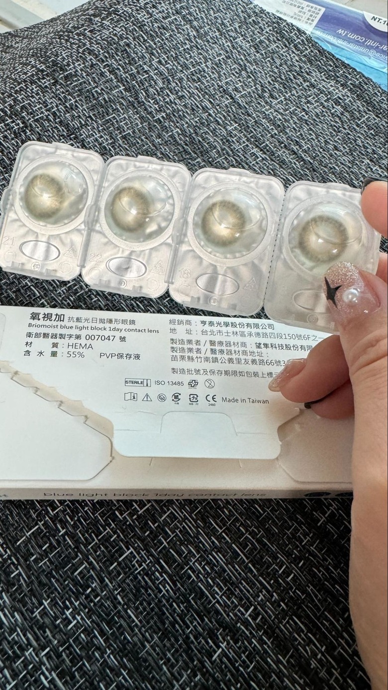 找到命定的隱形眼鏡了!