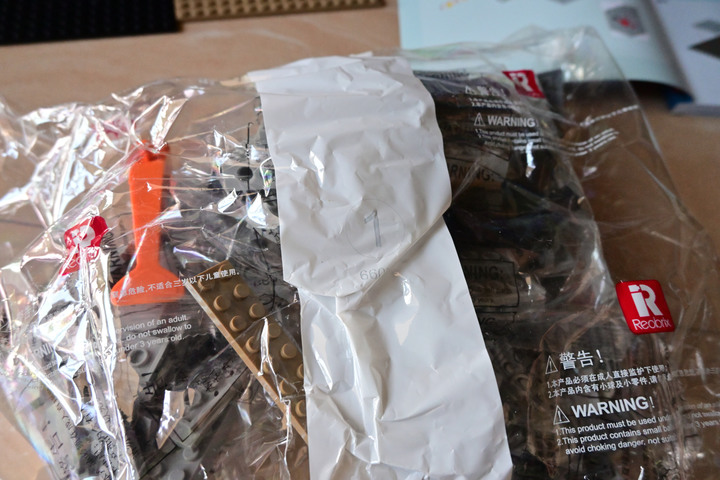 積木書立--臻磚中世紀市集