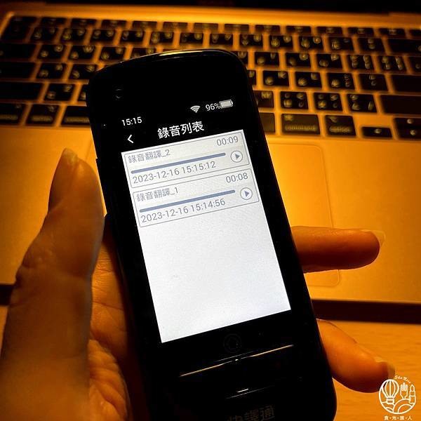 【快譯通VT330雙向即時智能口譯機】小體積大電量 即時翻譯106種語言 還能拍照及錄音翻譯 學習旅遊多用途的神隊友