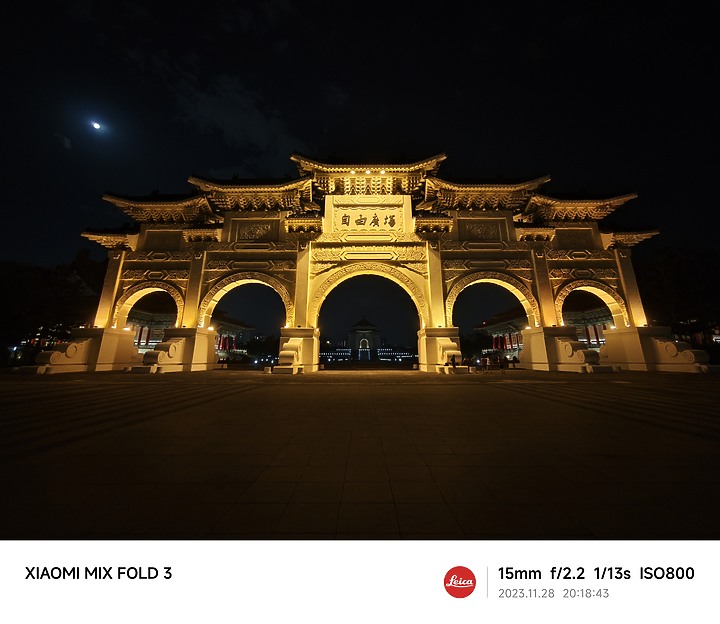 2023大摺疊旗艦集評｜OPPO Find N3 / Samsung Z Fold5 / 小米MIX Fold 3