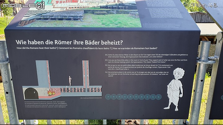 [大頭貓的海島] 德國特里爾遇見羅馬浴場 (Trier)