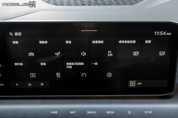 Kia EV9 GT-line 試駕｜全世界都叫好的純電旗艦！