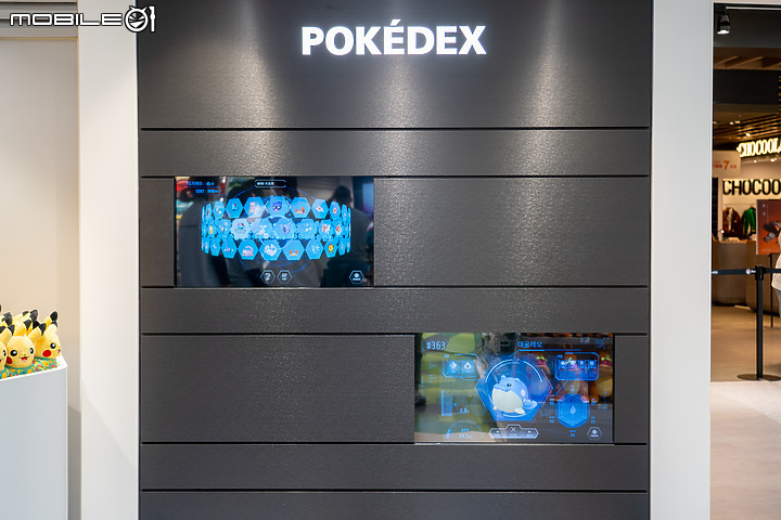 全台首間寶可夢中心「Pokémon Center TAIPEI」今開幕，限定商品搶先看！