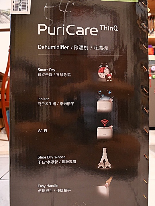 LG PuriCare™ 雙變頻除濕機 feat. CordZero™ R5T 濕拖清潔機器人 (自動除塵) 使用心得分享 — 在溼冷的天氣中享受乾爽又自動變乾淨的環境
