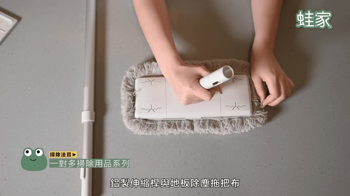 【分享】打造日系無印風!8款包辦生活的無印好物,從客廳、廚房到浴室都好清爽