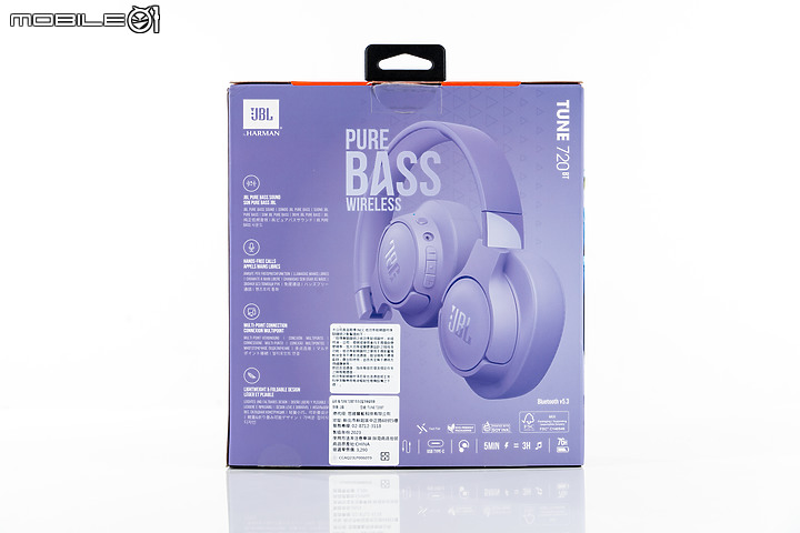 JBL Tune 770NC 耳罩式降噪耳機｜輕巧高續航、聚焦性價比！