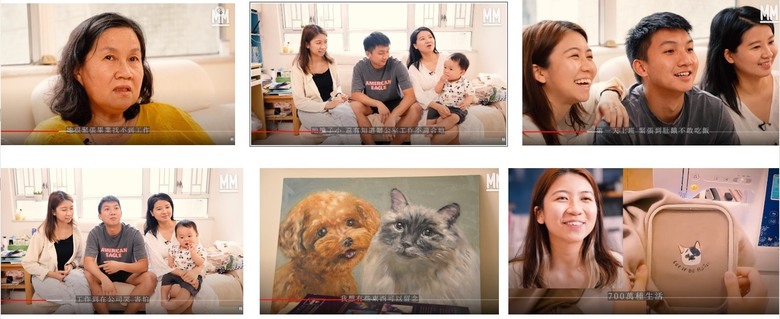 不讓AI取代我們，運用AI使工作做更有效率、更加精準，談女紅文創/小資微創業，挑戰百萬年薪，將興趣、創意變現，實現自我、不再侷限，療癒人生...