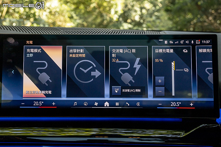 BMW i5 eDrive40 M Sport 試駕｜電能加持科技進化，但仍是你記憶中的五系列！