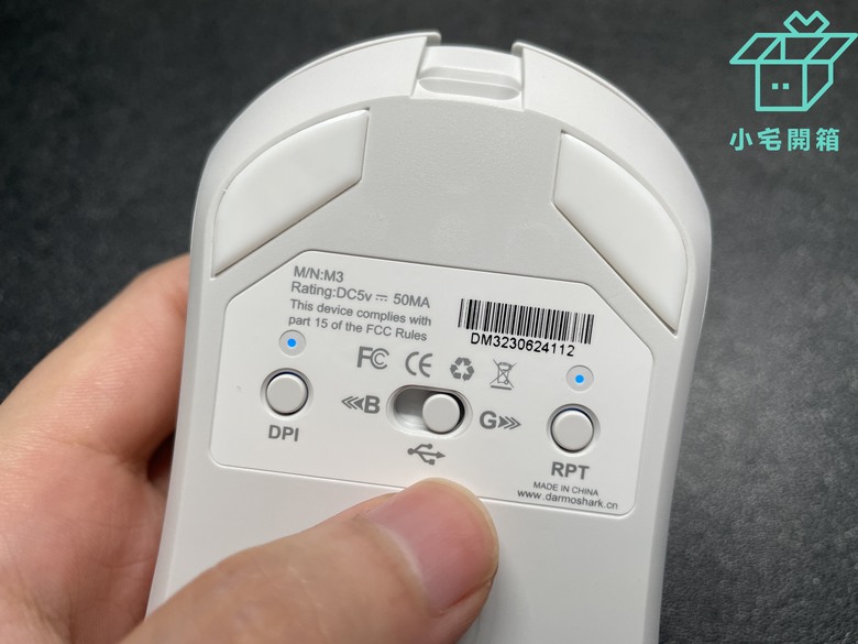 【小宅開箱】用最實惠的價錢，給你最強力的效能 Darmoshark M3 三模無線滑鼠開箱