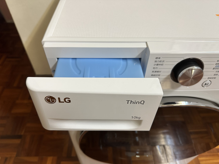 LG 免曬衣乾衣機，健康護衣，殺菌抗敏，省電又安心