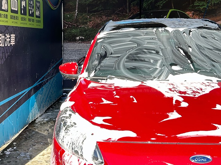 說走就走的洗車兼賞車