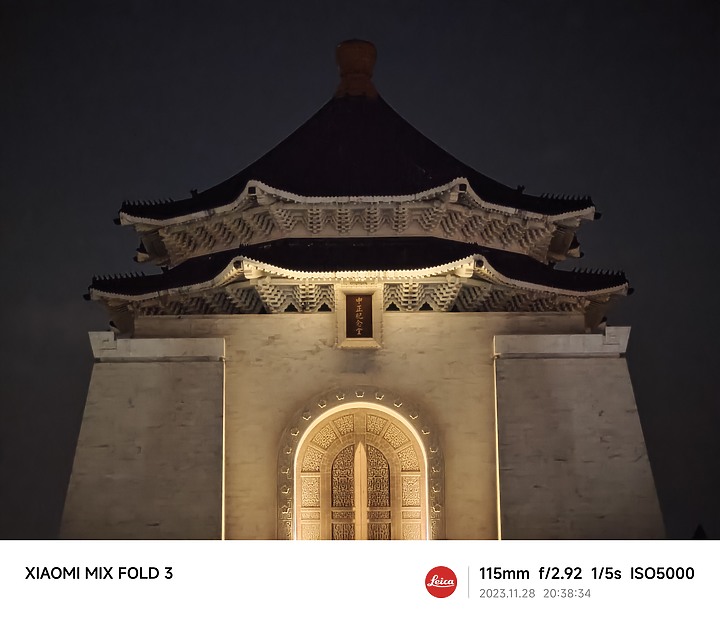 2023大摺疊旗艦集評｜OPPO Find N3 / Samsung Z Fold5 / 小米MIX Fold 3