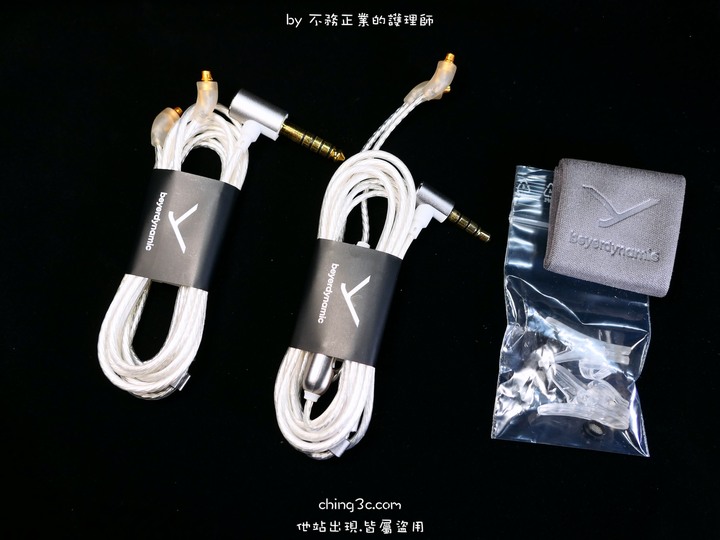 [不務正業護理師開箱]beyerdynamic Xelento Remote 2nd 旗艦入耳式耳機～德國純手工打造～