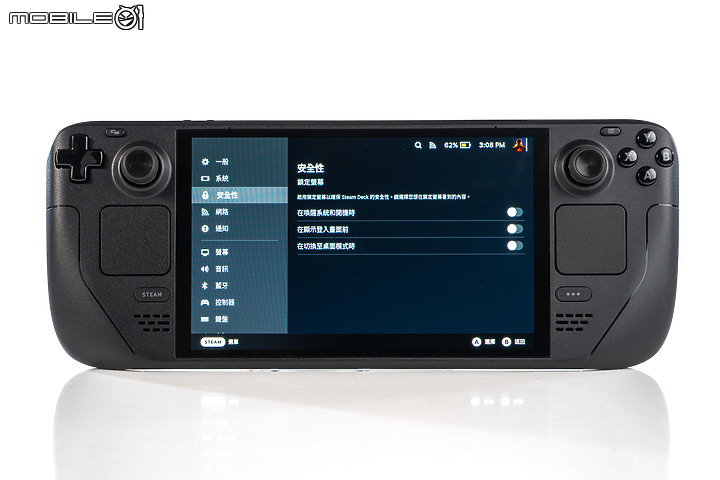 Steam Deck OLED 體驗｜螢幕超進化的高 CP 值遊戲掌機！
