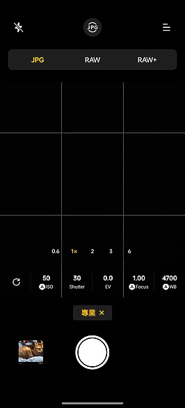 realme GT5 Pro體驗｜S8 Gen 3搭潛望鏡組的性價王者！