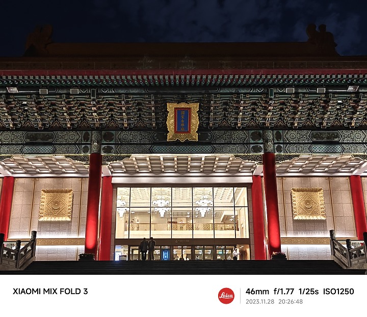 2023大摺疊旗艦集評｜OPPO Find N3 / Samsung Z Fold5 / 小米MIX Fold 3