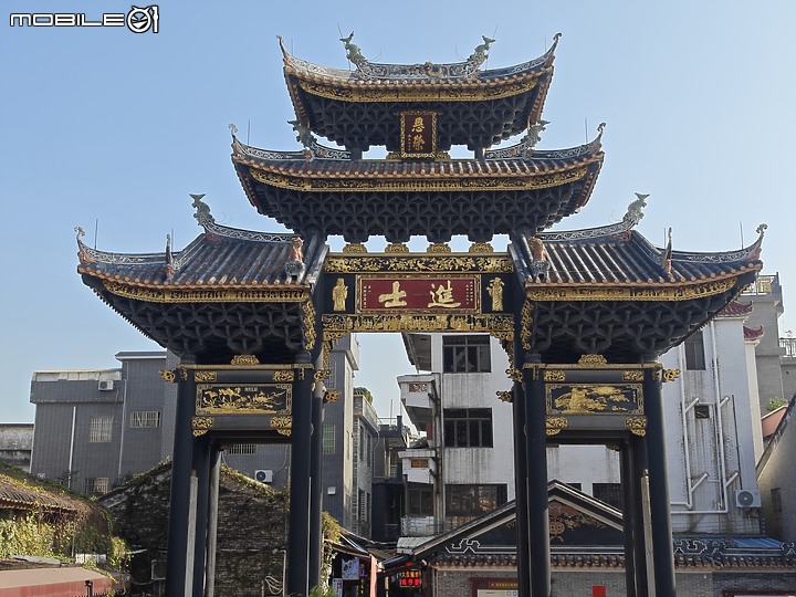 嶺南水鄉｜順德逢簡