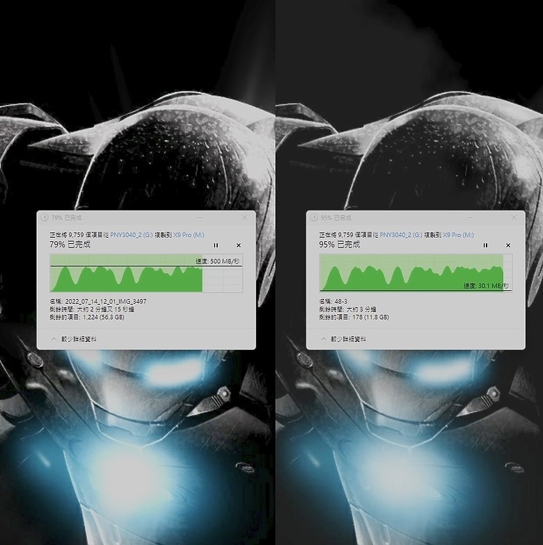 「短小精悍！」Micron Crucial X9 Pro 外接式硬碟開箱