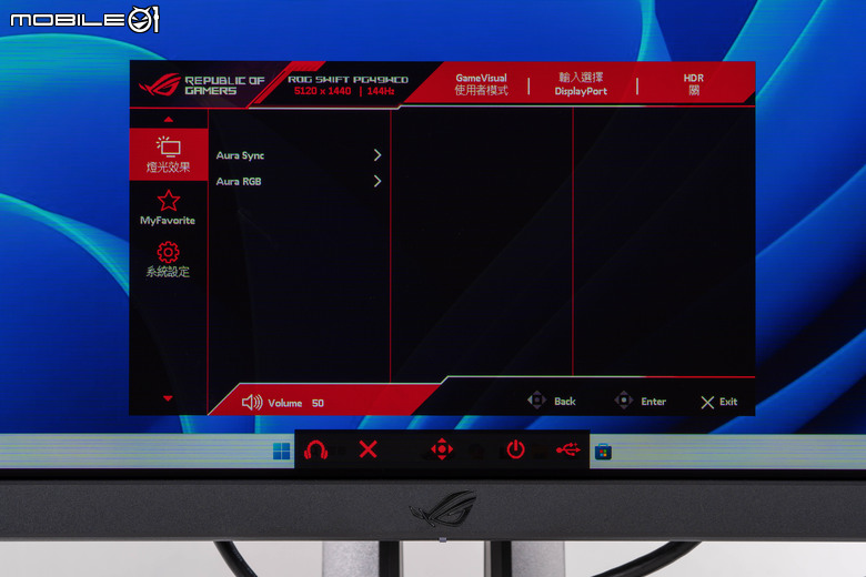 ROG SWIFT OLED PG49WCD 電競螢幕開箱 以高畫質高反應搭配實用軟體設計的超寬螢幕神器!