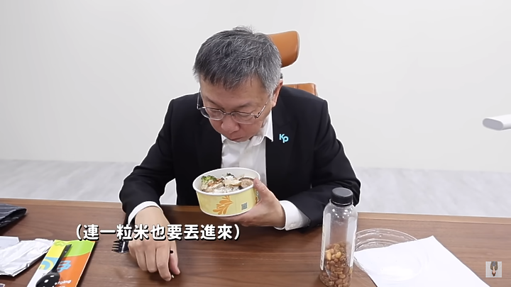 希望阿伯最後可以進總統府