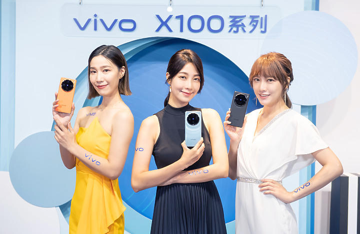 長焦影像旗艦登台！vivo X100系列12/22台灣開賣