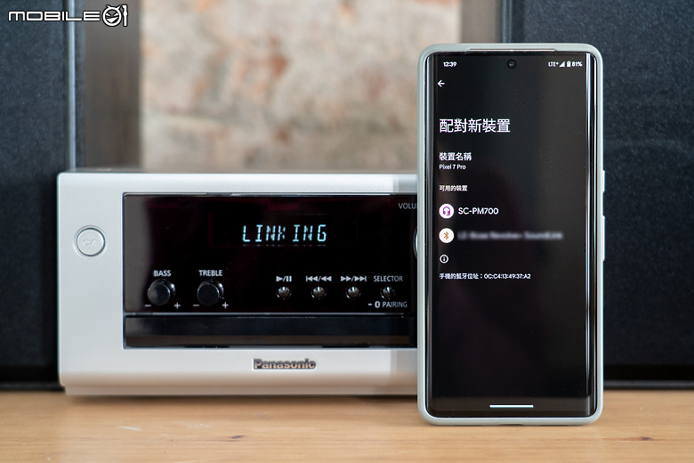Panasonic SC-PM700 試聽報告｜擁多種音源選擇與飽滿低音的組合音響！