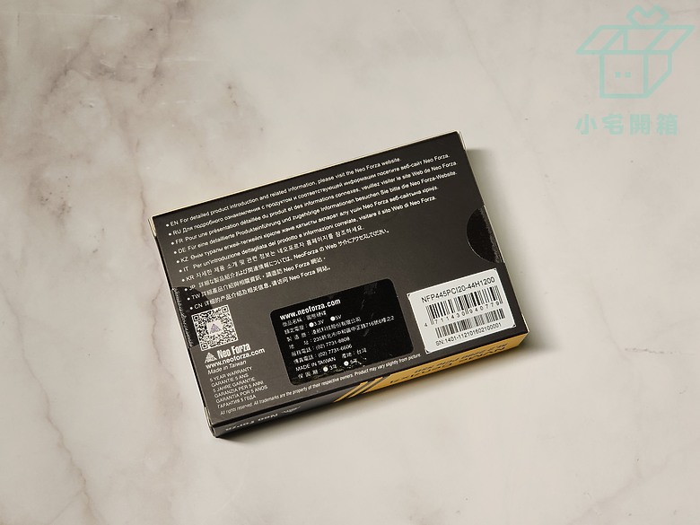【小宅開箱】凌航 NFP445 2TB Gen4 PCIe SSD 石墨烯散熱片 簡易開箱測試