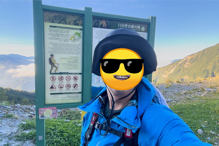 點我看大圖 南橫三星|重返山林之旅