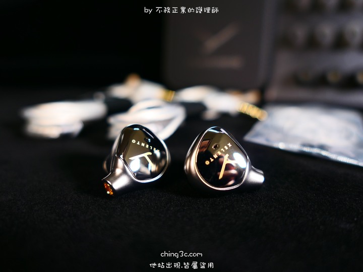 [不務正業護理師開箱]beyerdynamic Xelento Remote 2nd 旗艦入耳式耳機～德國純手工打造～