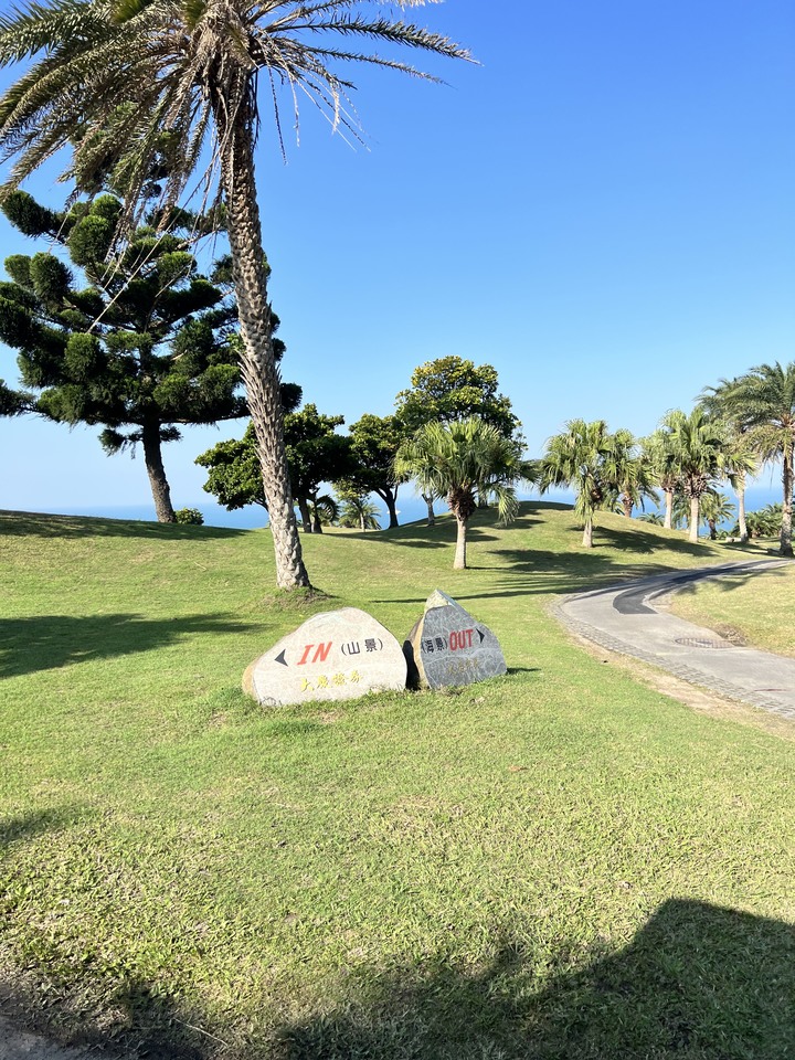 無敵海景網美北部北海岸高爾夫球場俱樂部