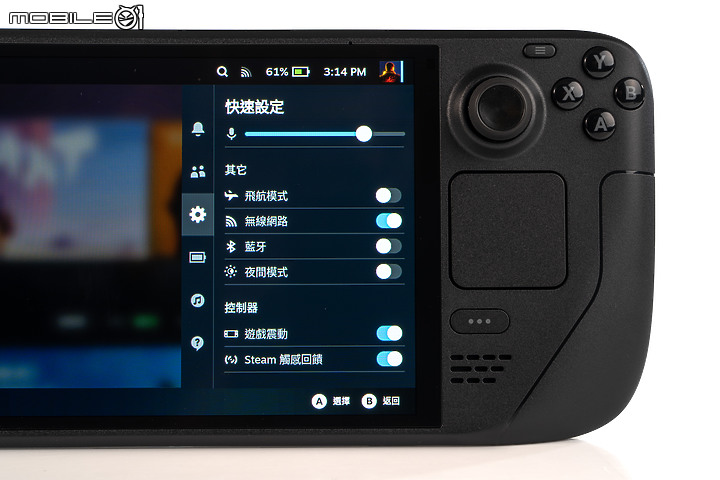 Steam Deck OLED 體驗｜螢幕超進化的高 CP 值遊戲掌機！