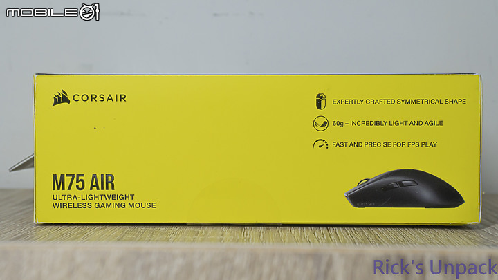 點我看大圖 【開箱】賊船輕量、三模對稱鼠 | CORSAIR M75 AIR WIRELESS