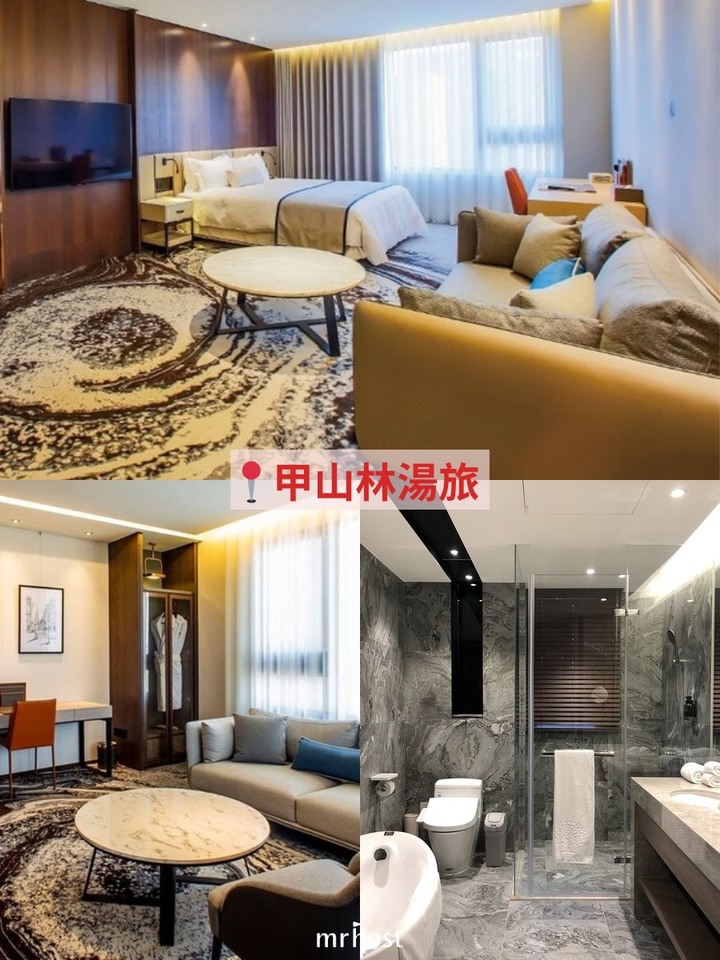 【台北短租】中山區 5 大推薦短租月租飯店、公寓