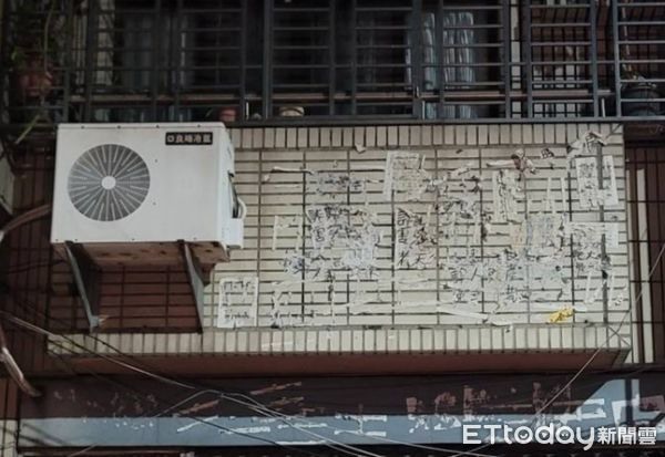 「被貼上詛咒的房屋」瘋狂理專夫妻1張權狀抵押12次