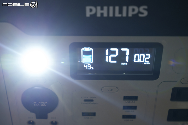 Philips 600W 儲能行動電源試用｜一機就能搞定所有戶外活動充電需求？！