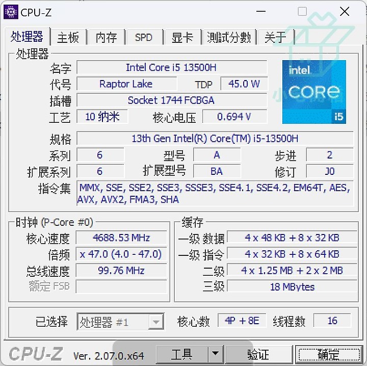 【小宅開箱】聯想 ThinkBook 14+ 2023 出眾的做工質感，齊全的配置選擇，優秀的性能釋放