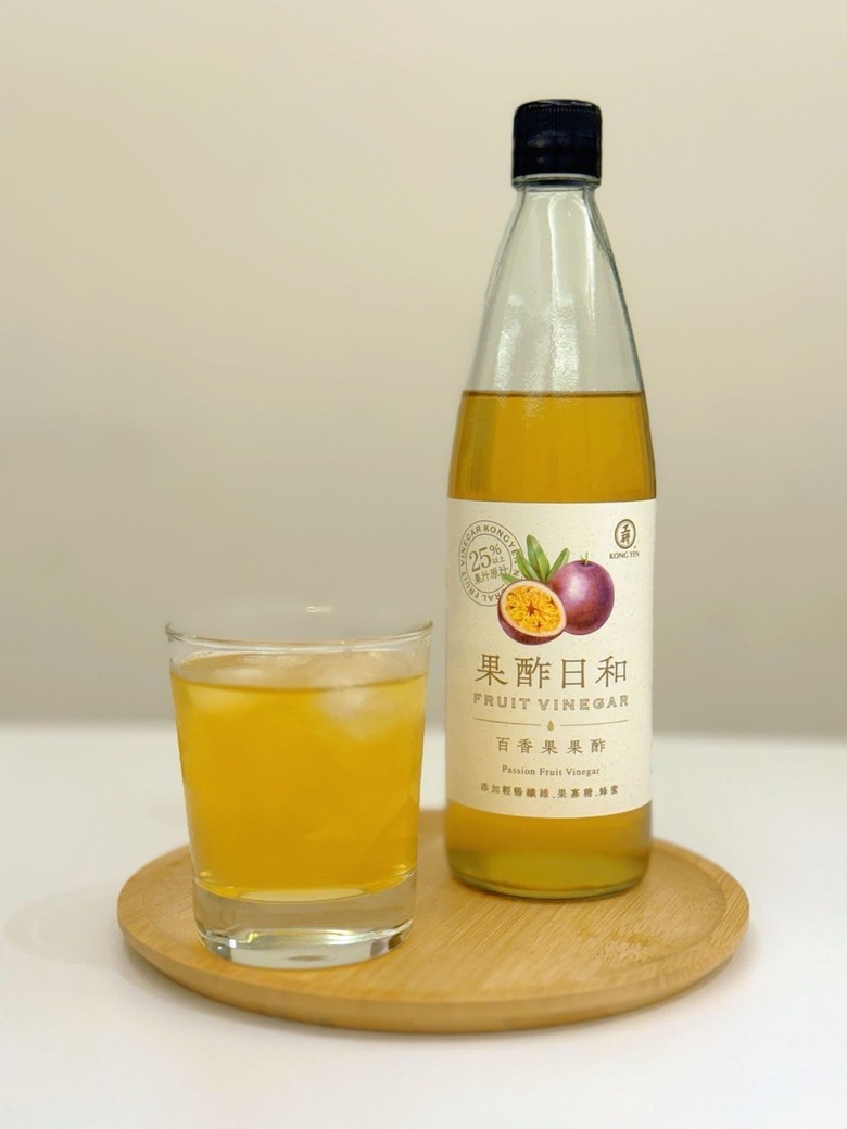 繽紛果醋調飲