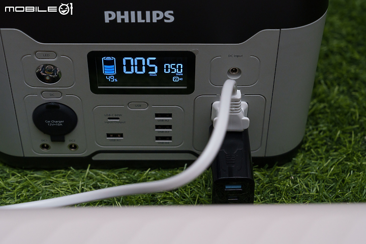 Philips 600W 儲能行動電源試用｜一機就能搞定所有戶外活動充電需求？！