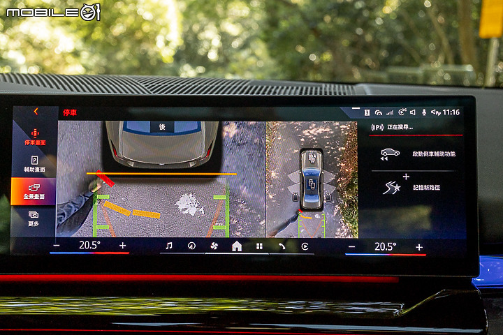 BMW i5 eDrive40 M Sport 試駕｜電能加持科技進化，但仍是你記憶中的五系列！