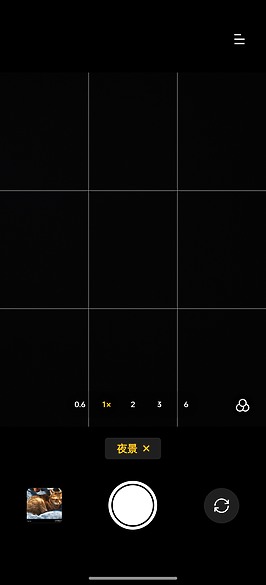 realme GT5 Pro體驗｜S8 Gen 3搭潛望鏡組的性價王者！
