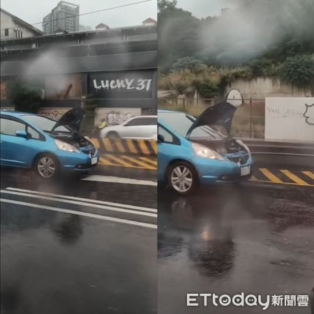 轎車「引擎蓋掀開」趴趴走還迴轉駕駛曝原因...淡水警出手了