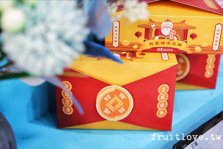 點我看大圖 手工麻糬Q嫩,吃法多元化,獨特精緻禮盒設計,拜拜或是送禮都很合適