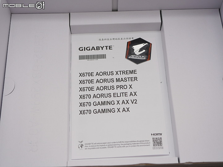 點我看大圖 開箱 AMD AM5 銀白鷹神 X670E AORUS PRO X 聖誕白