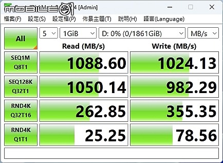 點我看大圖 IP55 防水 Crucial X9 PRO 袖珍小巧便攜行動 SSD