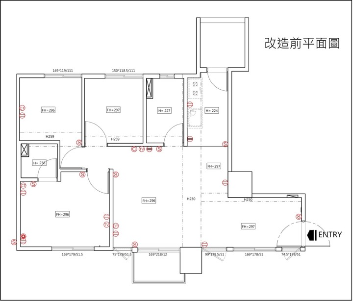 【開箱】 新北中和 兩大一小三貓的六口溫馨小宅