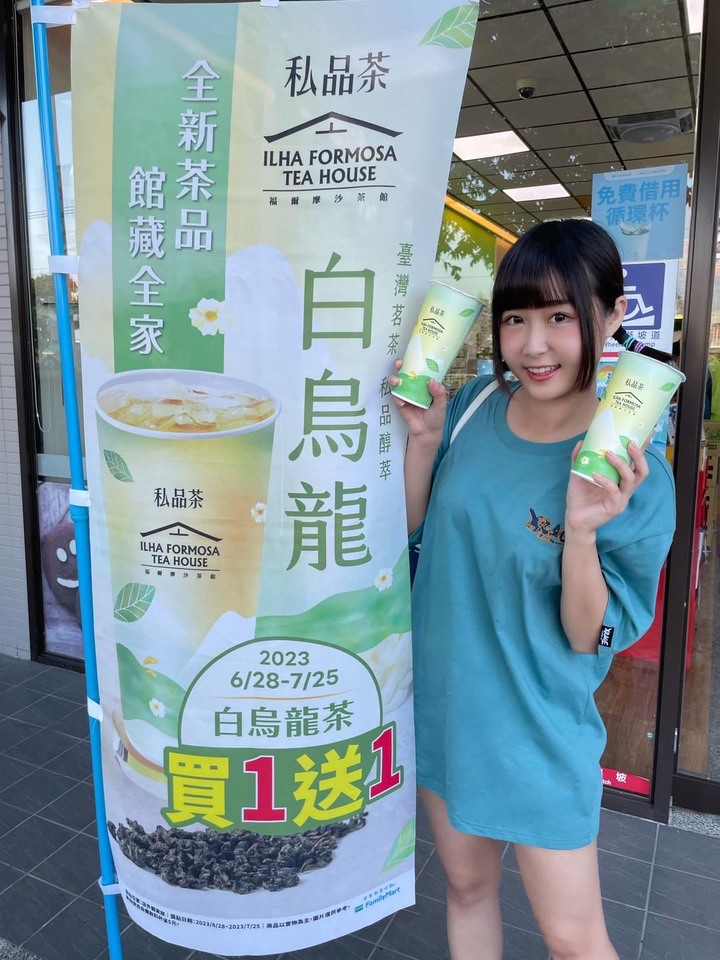取暖~有人跟我一樣喜歡希希的嗎?