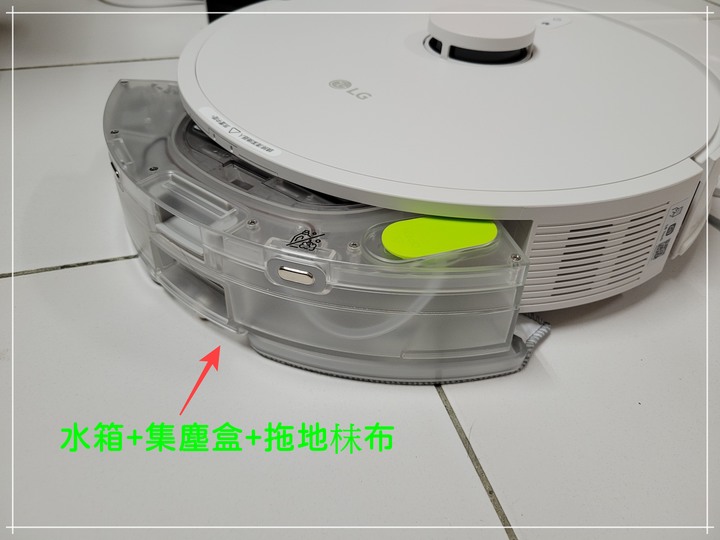 『雙重潔淨雙重保護』家家必備的守護天使：360°空氣清淨機(寵物增加版) x R5T 濕拖清潔機器人